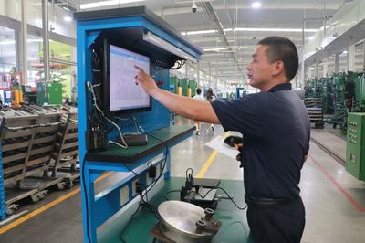 儀征市投資5000萬推動企業(yè)智能化改造與數字化轉型