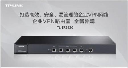 TP-Link超90天未回應(yīng)致安全漏洞被公開 網(wǎng)絡(luò)工程與設(shè)備安全的信任危機(jī)